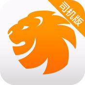 易来客运