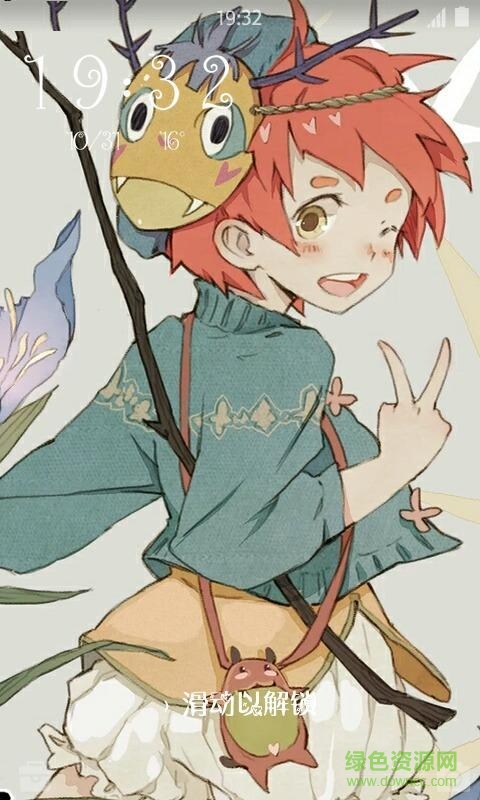 奇想镜花缘壁纸锁屏