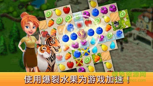 建造你的动物家园内购(Family Zoo The Story)