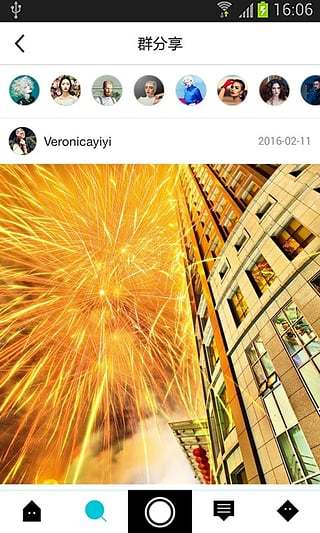 喜瓜相机-mix潮in滤镜,标签玩图,美图美化,图片社交 喜瓜相机-mix潮in滤镜,标签玩图,美图美化,图片社交