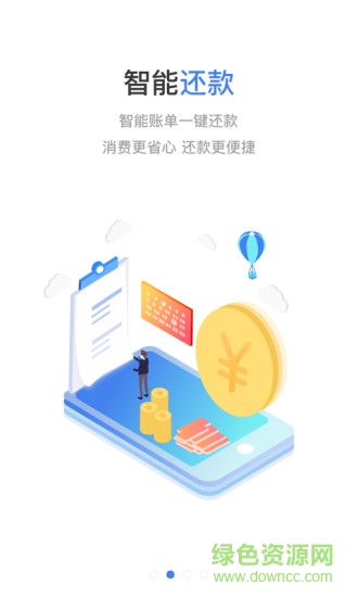 易购加