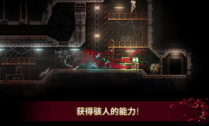 红怪游戏手机版 红怪游戏手机版