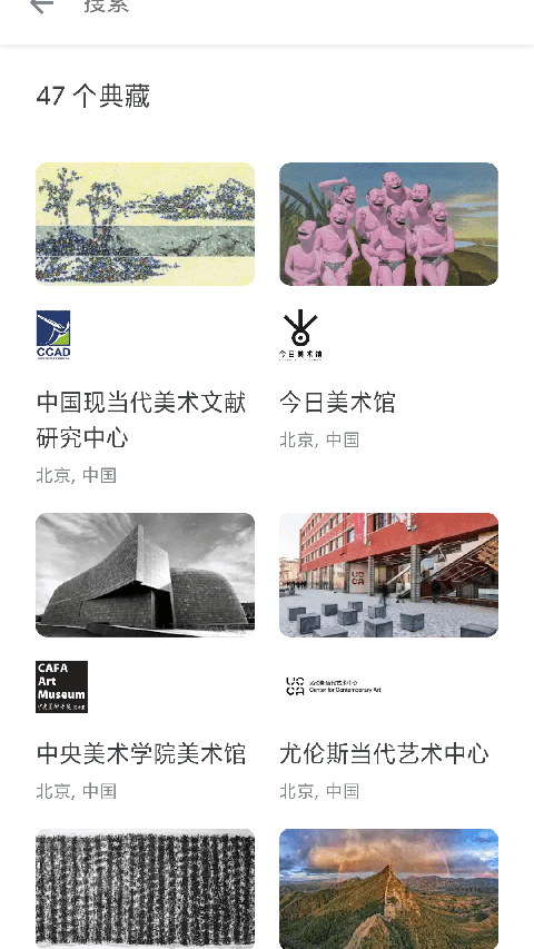 AI量化