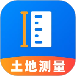 土地测量测亩仪