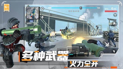 现代战争3:堕落的国度
