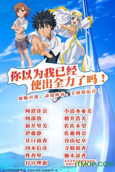 易信 易信