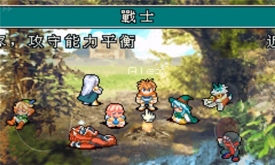 光明之魂2 光明之魂2