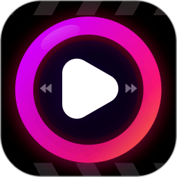 高清电影私密播放器