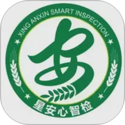 星安心智检