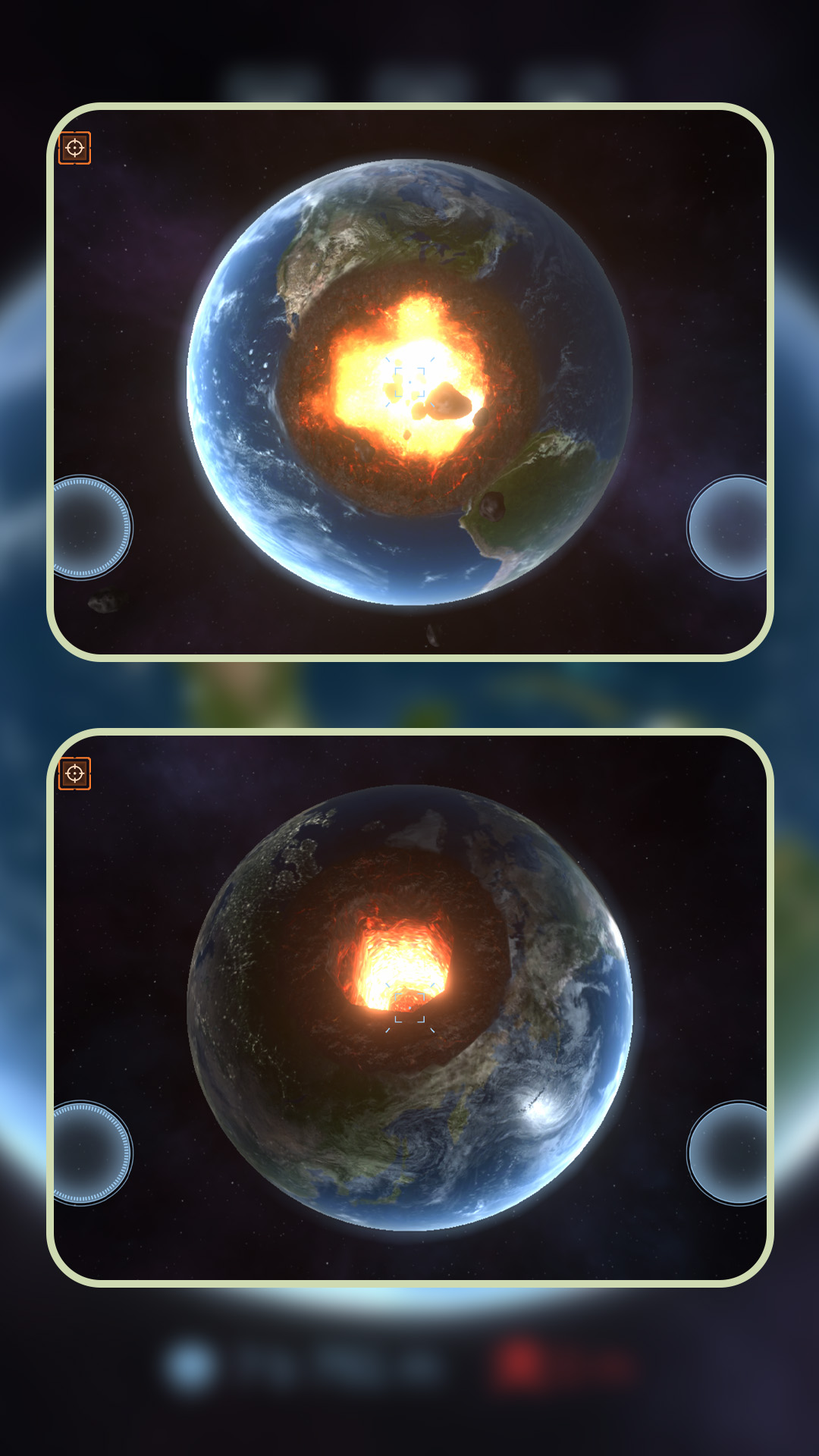 毁灭宇宙模拟器