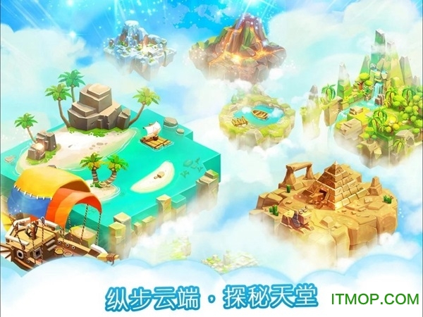 养殖动物农场无限金币版