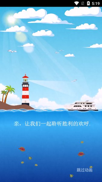 客户经营平台