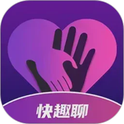 快趣聊