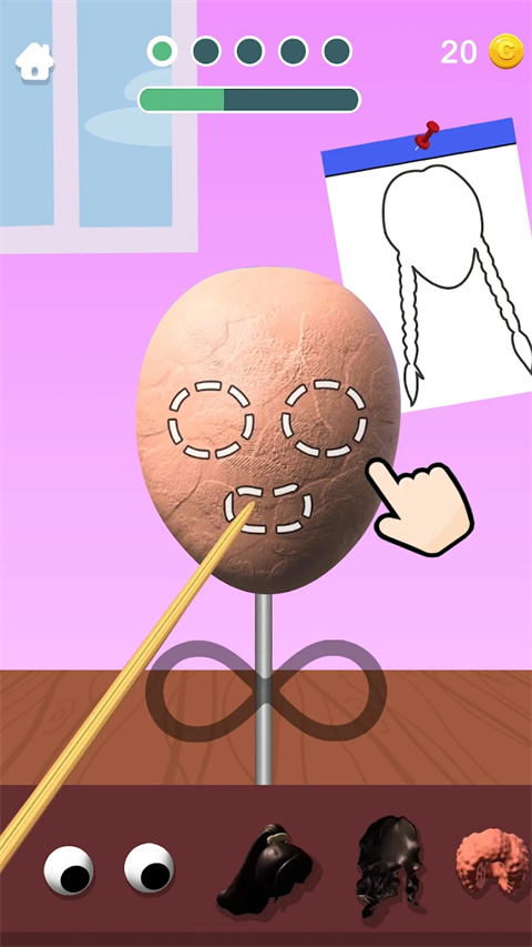 Sculpt People安装器