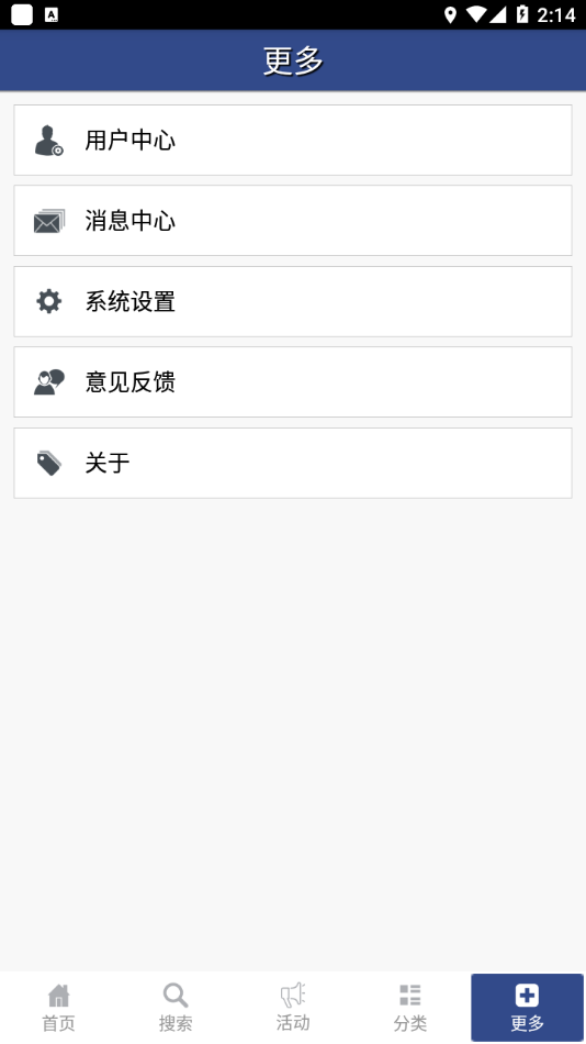 仪器汇 仪器汇