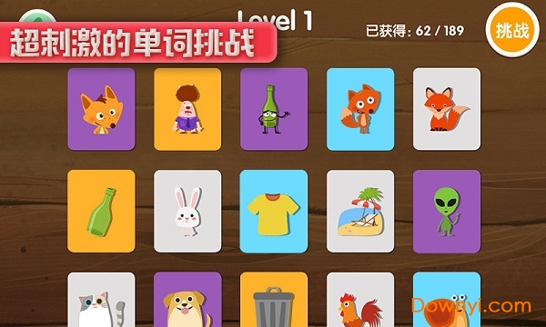 剑桥小镇 剑桥小镇