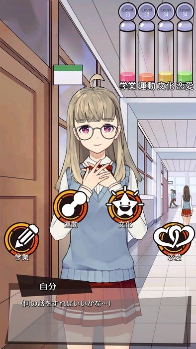 スマカノ