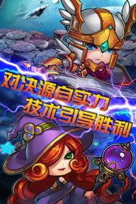 疯狂弹珠 疯狂弹珠