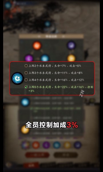 剑豪封神录 剑豪封神录