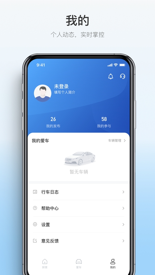 吉利汽车