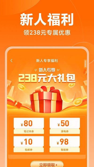 小米商城 小米商城