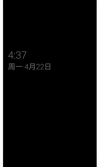 AMOLED