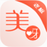 美呀管家