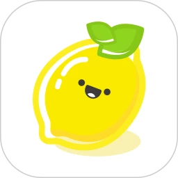 解压柠小檬