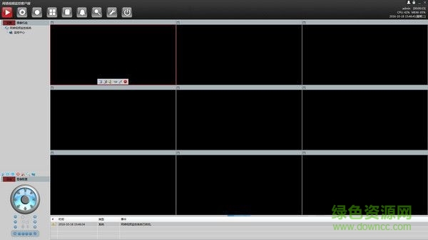 网络视频加速器