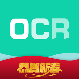 全能扫描王app官方官网版 1.0.2