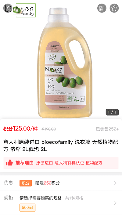 闲工之家
