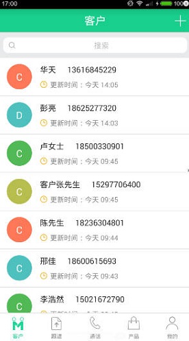 钉铛快租 钉铛快租