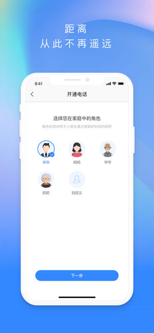度小云 度小云
