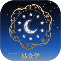 易众学
