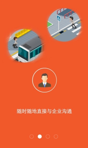 找啦
