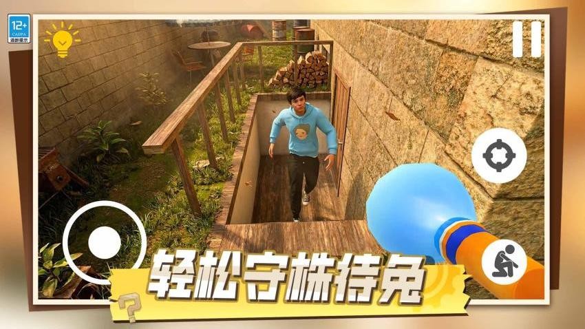 无尽密室逃生