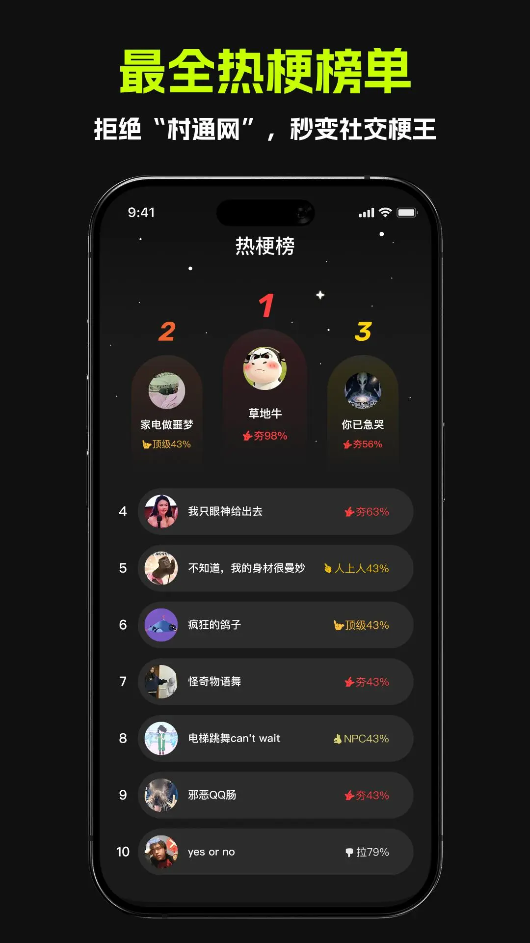 哈基米AI