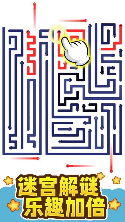 关卡通关大赢家