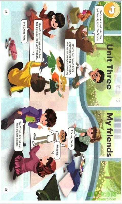 人教PEP英语四年级上册