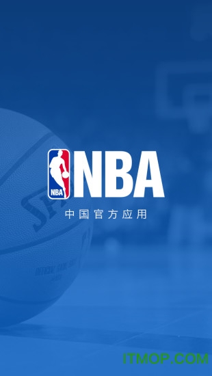nba中国官方应用