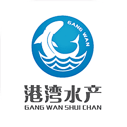 港湾水产
