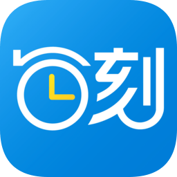 每刻兼职