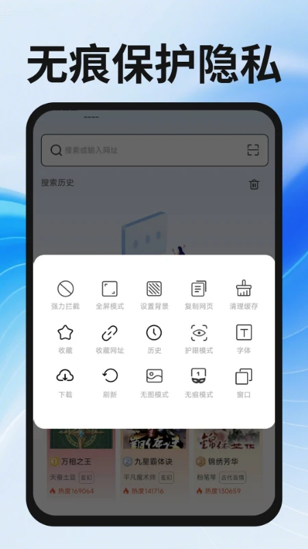 339浏览器