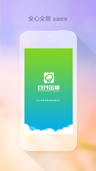豆芽部落