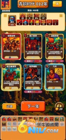 极极极简文明