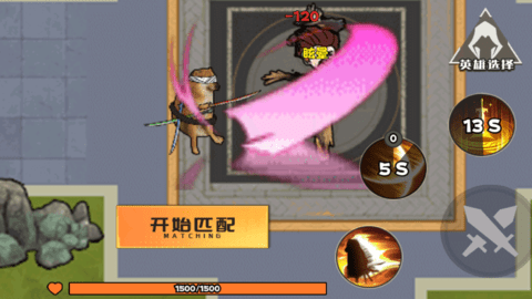 修勾忍者逃生 修勾忍者逃生