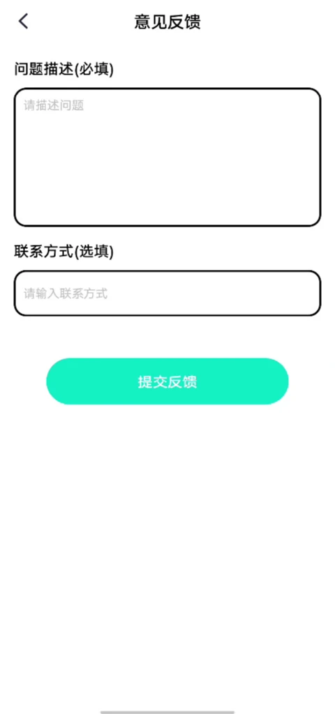 算术小达人 算术小达人