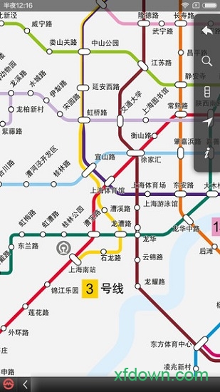 上海地铁 上海地铁