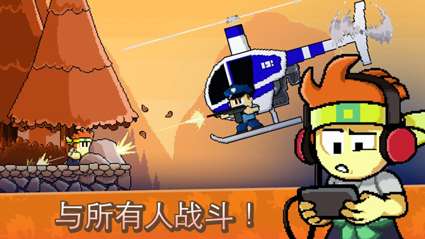 英雄丹新版