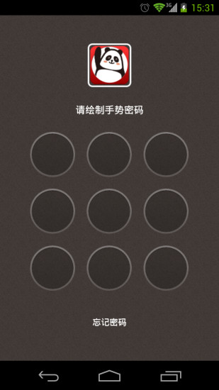 集享卡